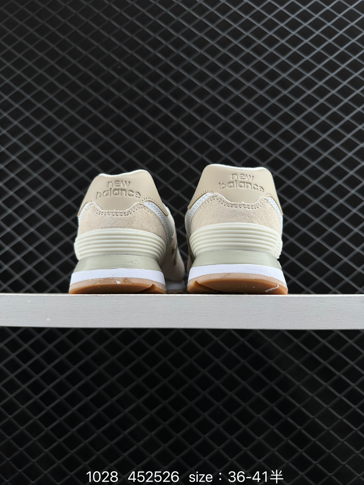 New Balance   NB5740